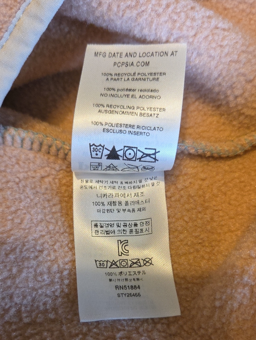 Patagonia Mint Green/Peach Lightweight Synchilla Snap-T Pullover. Size M - Picture 7 of 8